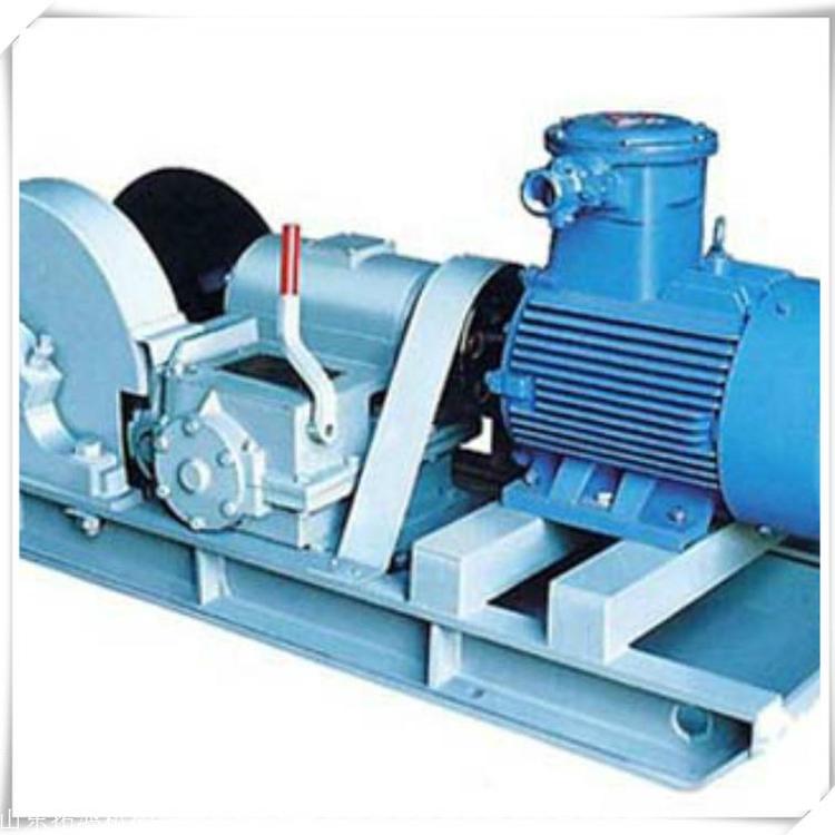 拓鸿 矿用JH系列回柱绞车 型号全 安装方便 配件可供