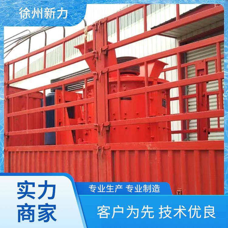 石膏粉机 立轴复合破机 新力建材 震动小噪音低 运输方便