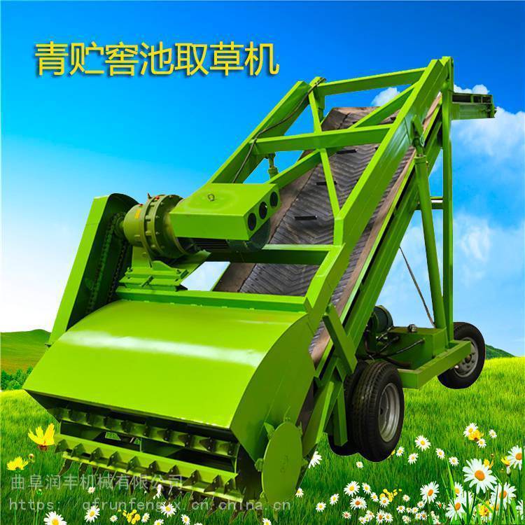 润丰高空取料机 养牛场饲草铰刀省人工刨料车
