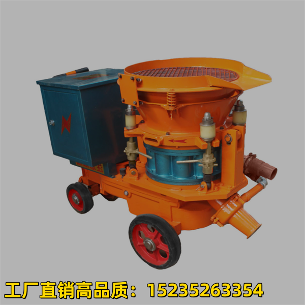 PZ-7型喷浆机护坡喷浆机- 内蒙古呼和浩特- 工地护坡混凝土喷射机- 恩平
