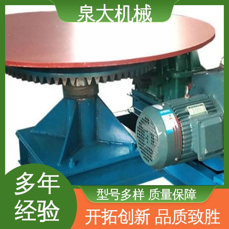 泉大 化工物料 石灰石 等行业 重量轻 大重型圆盘给料机 做工细致