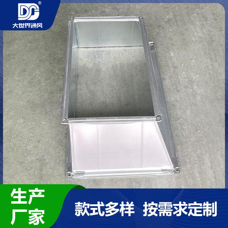 不锈钢 碳钢压制大小头 异径管 焊接同心 偏心大小头