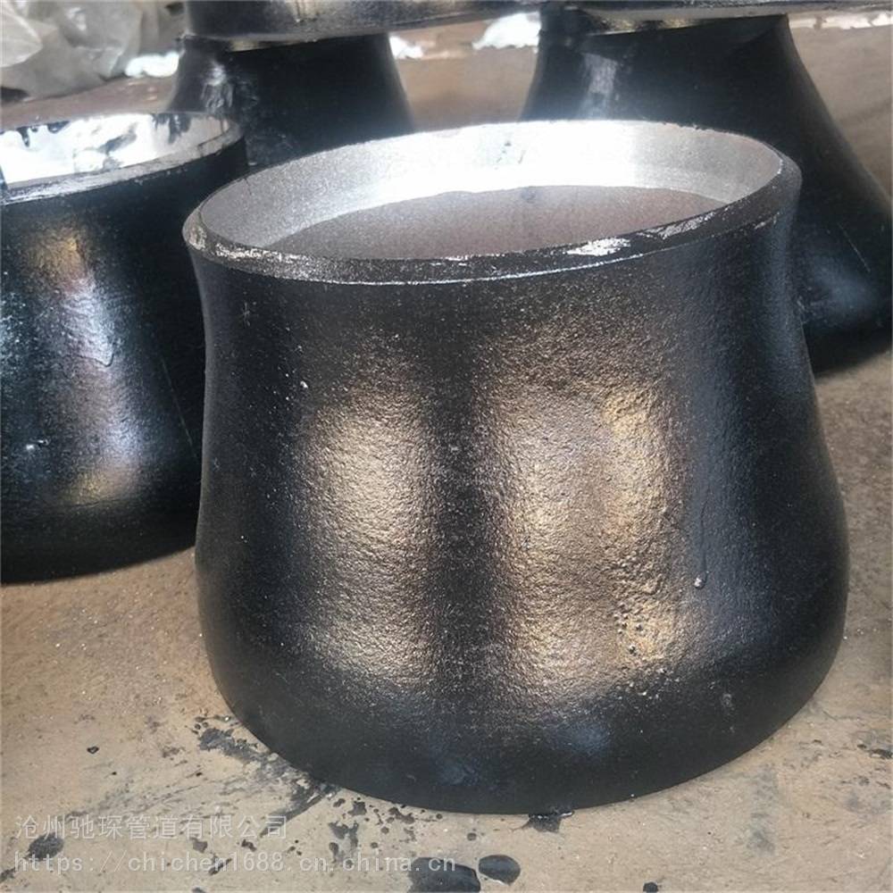 大拙管道 同心 RC 大小头 RE 偏心 异径管 Q345B Q345E 耐低温 16MN