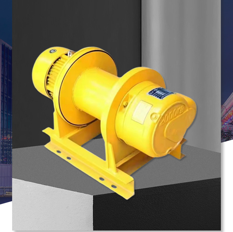 380V一字卷扬机1吨5吨 100米钢丝绳建筑工地电动提升机 可定制快速