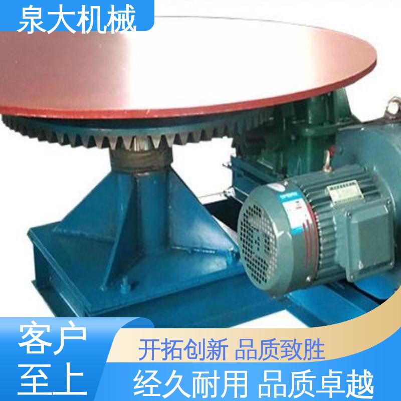 保质保量 承载能力大 煤碳 建材 圆盘给料机 泉大
