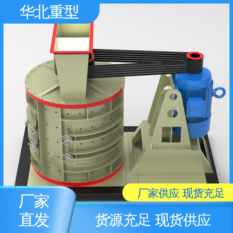 全自动数控 源头厂家 铁矿石复合式破机 125立轴制砂机 华北重型