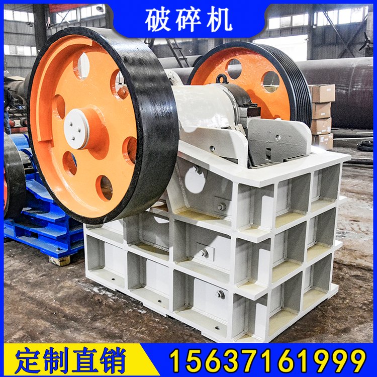 破设备PF-1007反击式破机Ø1000×700石灰反击破石子加工机器