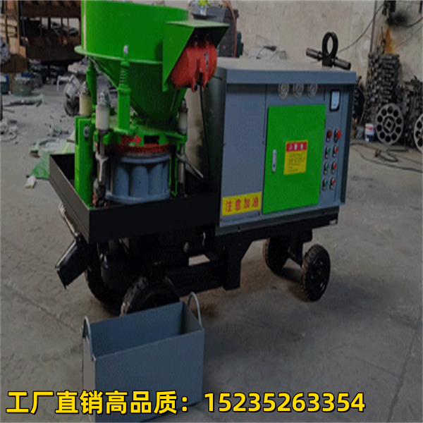 干湿式喷浆机- 安徽巢湖- 5/6/7型喷浆机混凝土喷射机- 鼎城