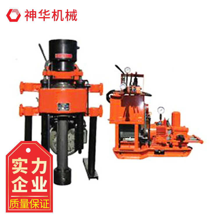 KD-150型坑道钻机 具有重量轻 分解性强 安全便捷开采矿石