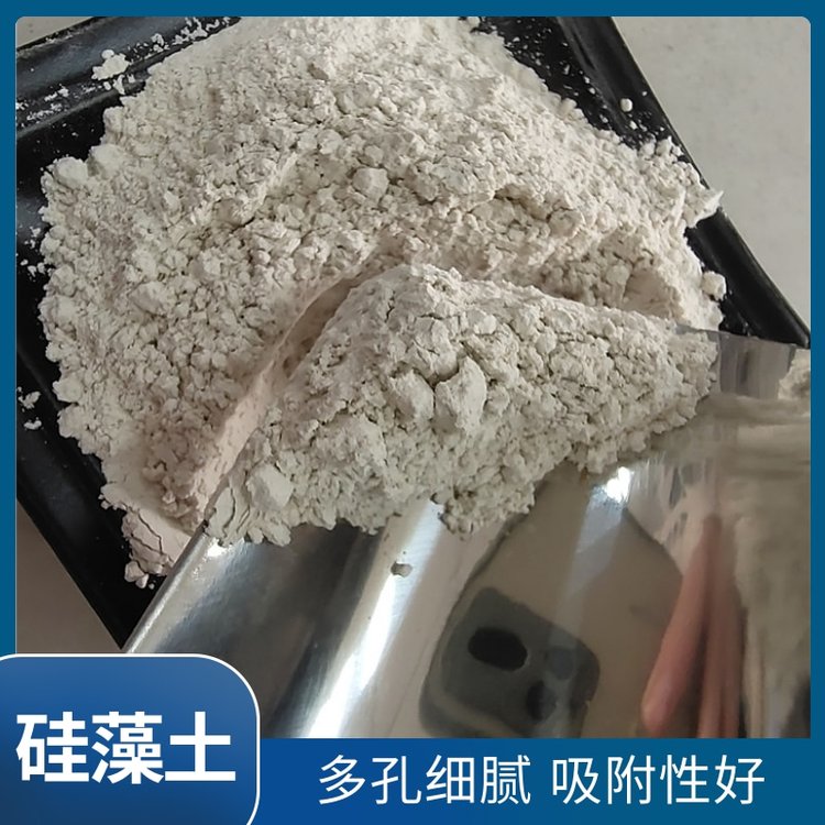 煅烧硅藻土 细腻多孔 悬浮性好鱼塘污水处理吸附 改性吸水垫助滤剂