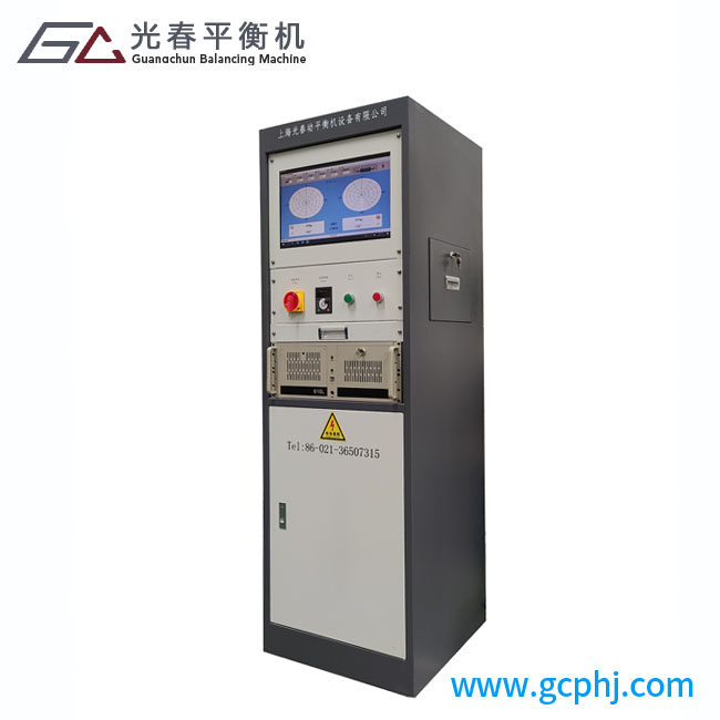 工控机电测系统 改造平衡机业务 硬支承动衡机 口碑良好