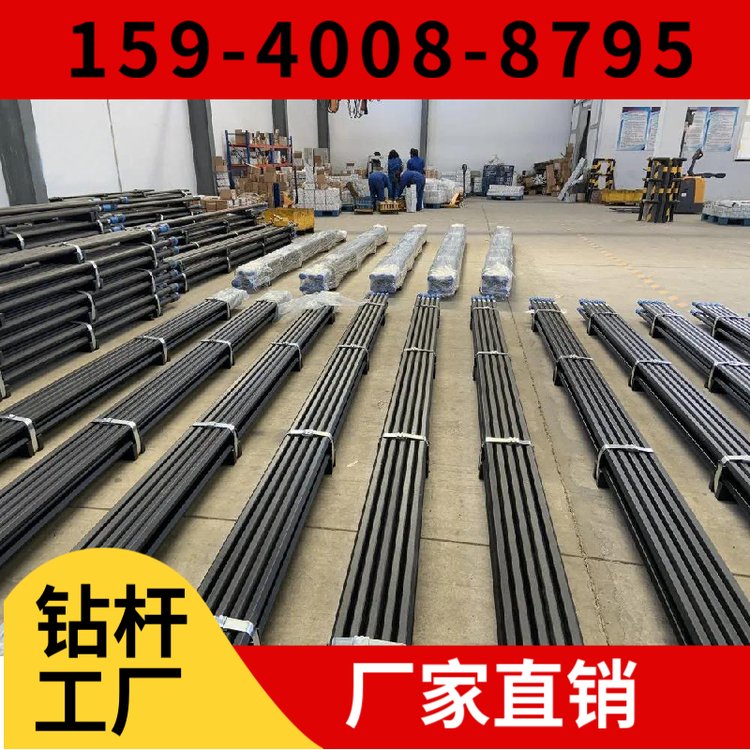 采石钻杆T38D56T38 注意事项 用于地质勘探 长度1200mm