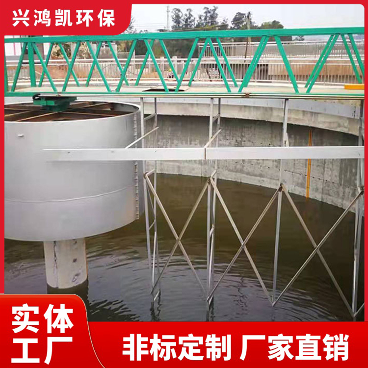 厂家供应中心传动浓缩机 悬挂式刮吸泥机 全自动刮吸泥装置