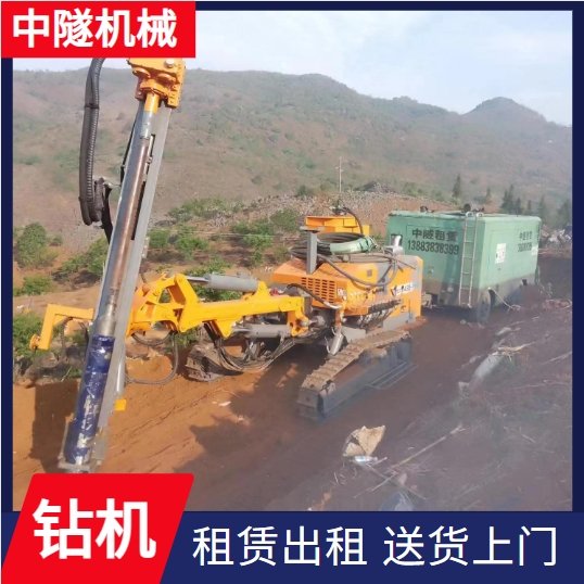 中隧机械 复合式钻机 地质勘探 省电省油提效 适用于复合片钻井