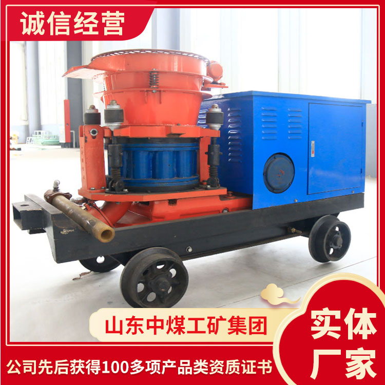 建筑用喷浆机 螺旋自动上料机 全气动混凝土喷射机