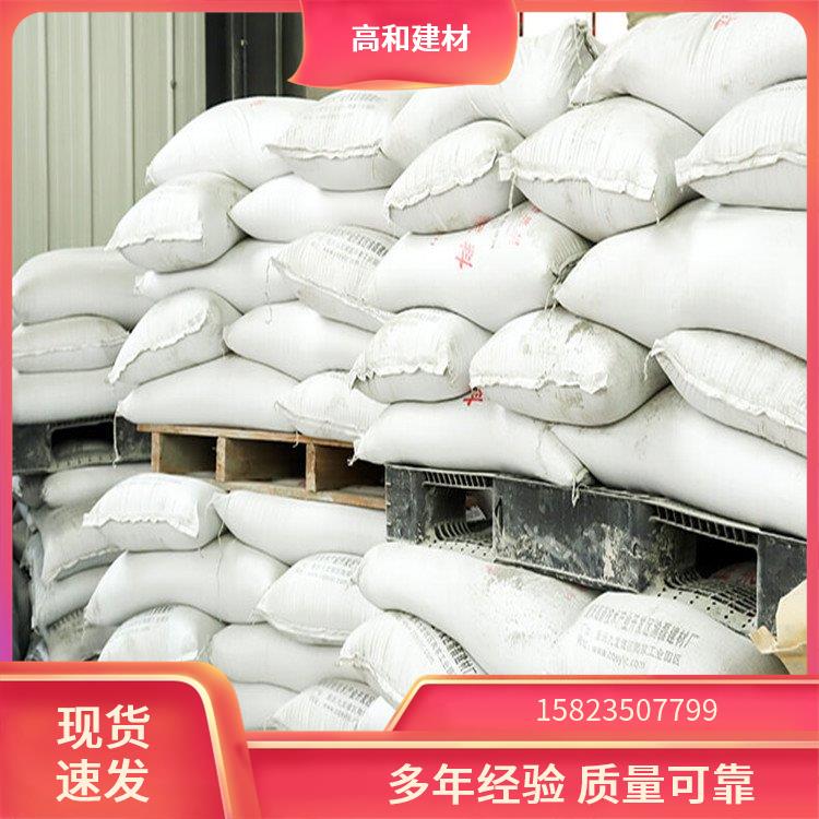 出售桶装水泥增强剂 矿渣助磨剂