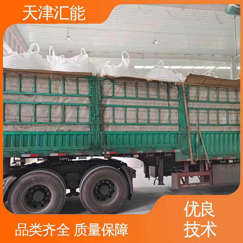 替代小苏打 温度窗口宽泛 脱硫增效剂 高比表氢氧化钙 实力厂家