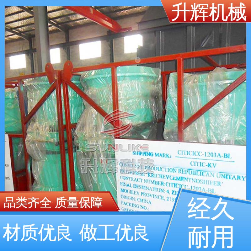 升辉机械 横截面尺寸小 圆盘喂料机 能力强 性能稳定