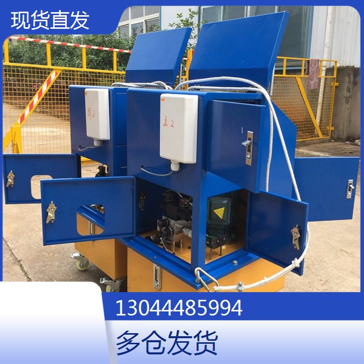 辽宁营口 厂家张拉油泵销售 前卡式千斤顶现货 应力孔道智能压浆台车