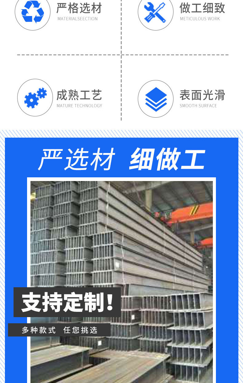 https://b2b-material.cdn.bcebos.com/6sORnn0EG1qg2I9P67kfFxACqfE.jpg
