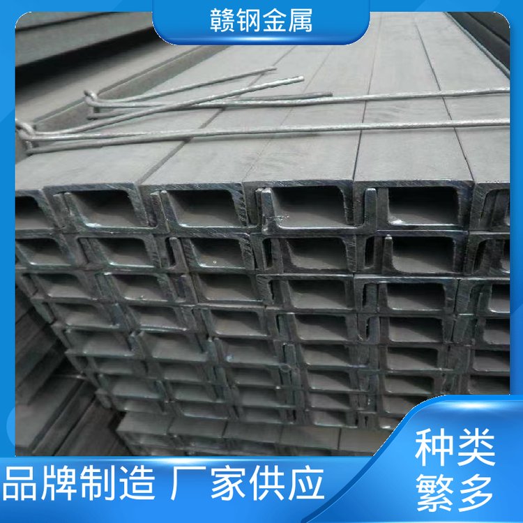 赣钢金属桥梁建筑镀锌角钢钢管H型钢耐高温承载力大按需定制