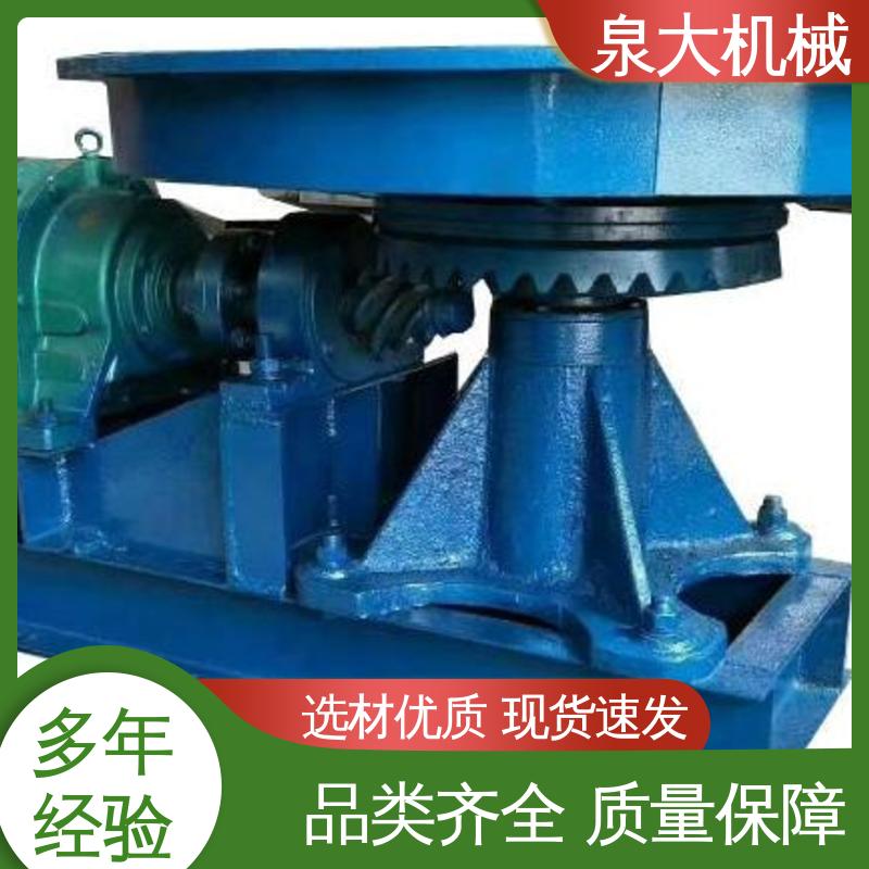 泉大机械 化工物料 石灰石 等行业 圆盘给料机图片 支持定制 运行可靠