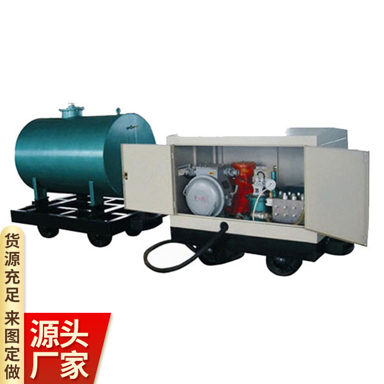 BH-40/2.5型阻化剂喷射泵用于煤矿井下喷洒溶液防止发火