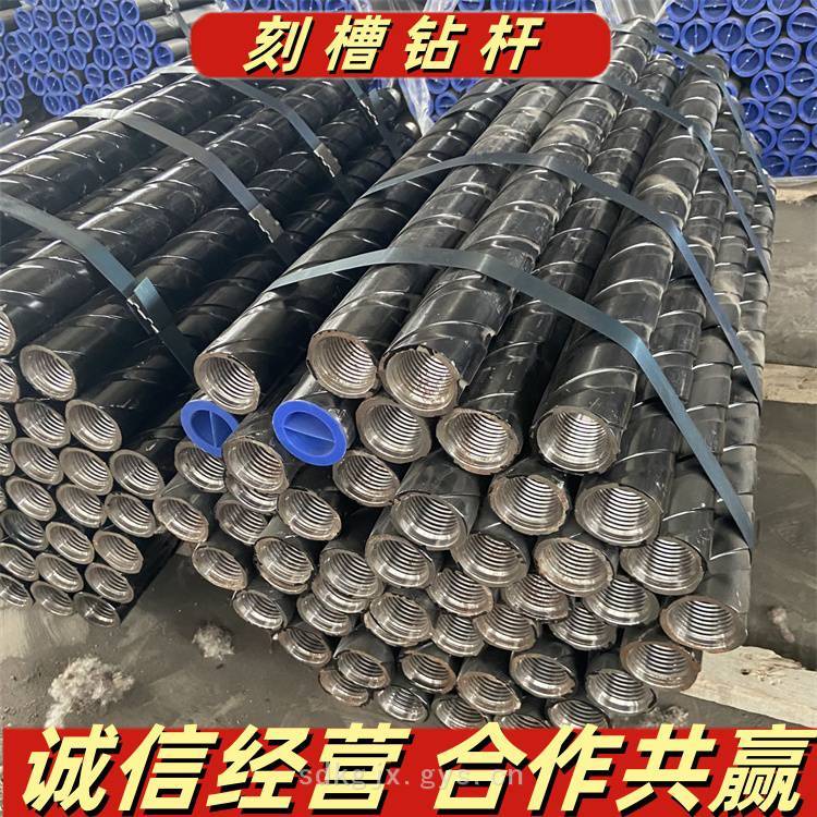 煤矿坑道钻机3200型使用钻杆89mm 摩擦焊 矩形螺纹连接