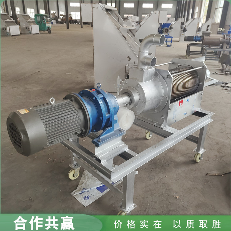 滚筒式固液分离机 不锈钢鸭粪干湿分离机 养殖场全自动猪粪脱水机