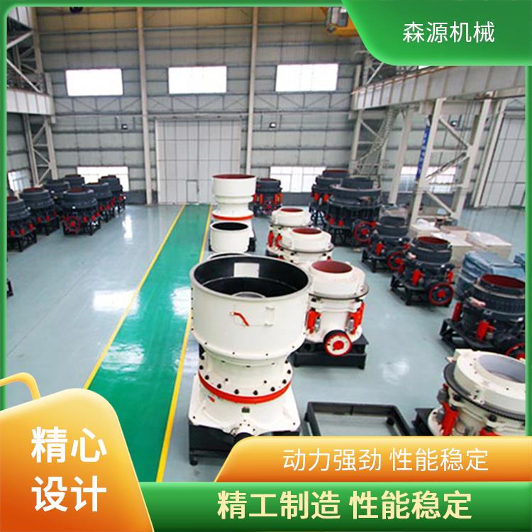 液压岩石破机 采石场圆锥破设备 建筑石膏粉生产线