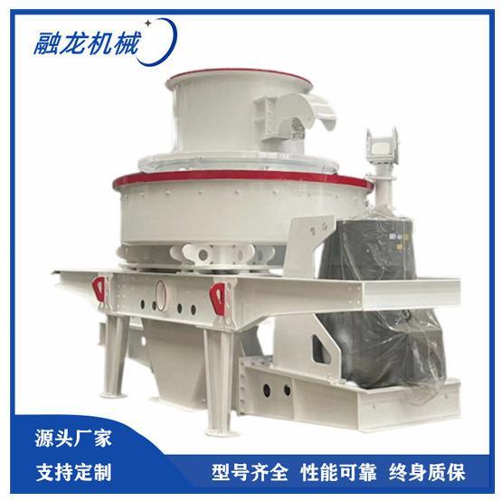 矿用耐磨复合破机 重型数控立轴制砂机 鹅卵石花岗岩矿石料粉机