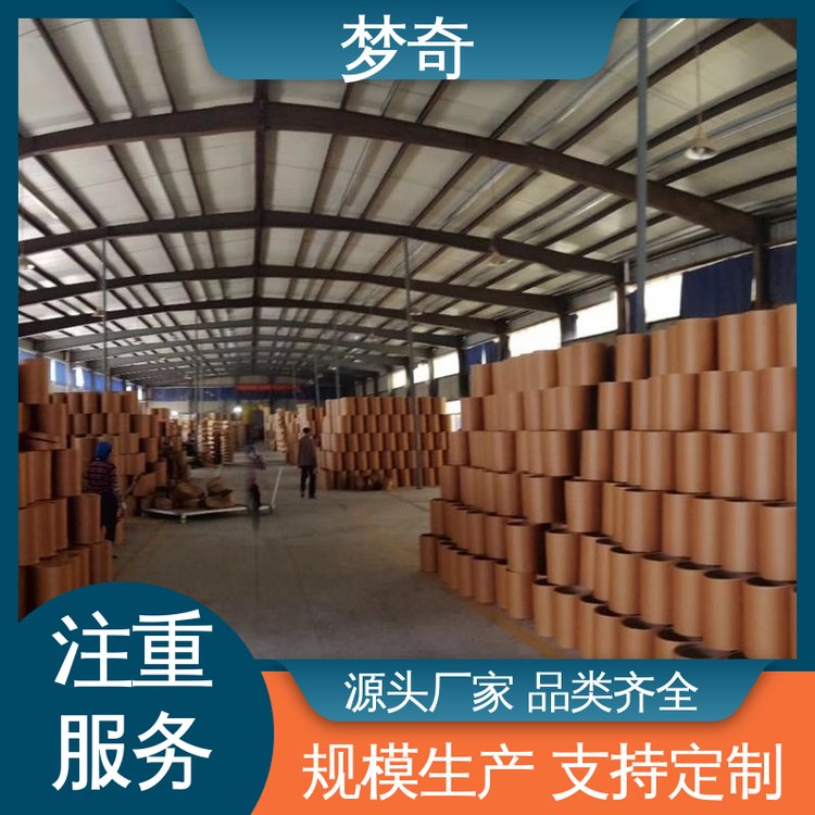 梦奇 库存充足 DL-酒石酸厂 抗氧化增效剂 白色结晶，无臭