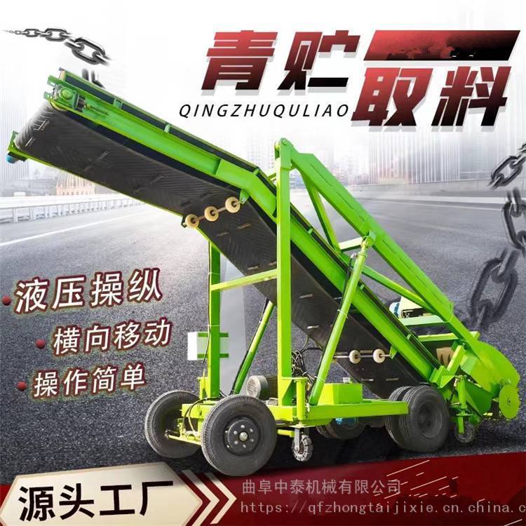 养牛场饲料坑切割取料机 料堆抓草上料机 5米高自动取草机