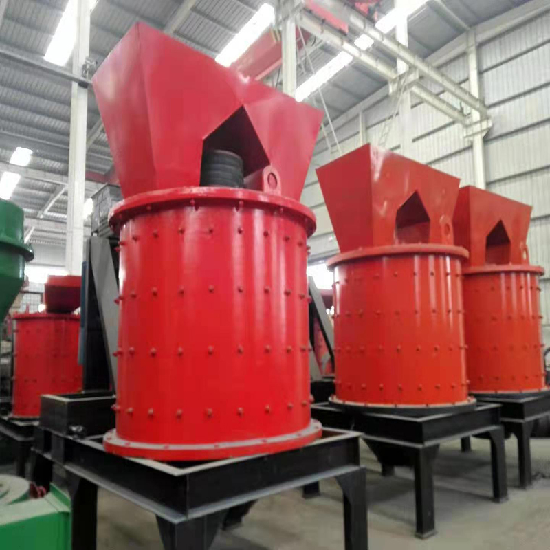 动式立轴钢渣粉机 复合式破设备 万科矿山机械