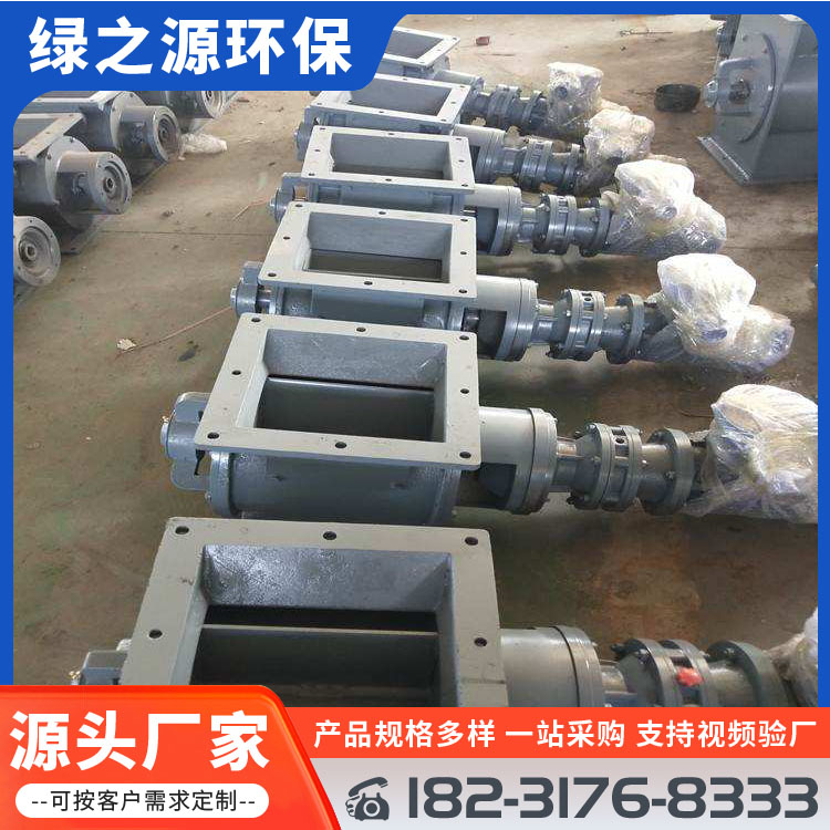 星型卸料器 不锈钢卸灰阀 方口圆口电动关风机