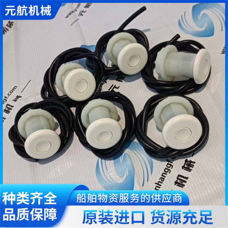 生活污水 jets 杰驰 063602000 马桶喷射器 后顾无忧