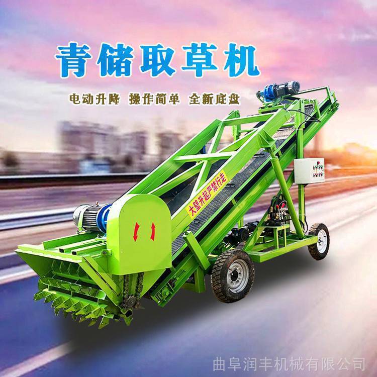 养殖场自动扒料机 青储池升降取料机 电动小型抓取机