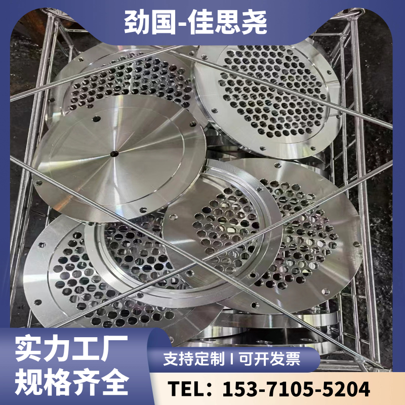 供应 1Cr12带颈平焊法兰 1.4529高压三通 焊接弯头 支持第三方检测
