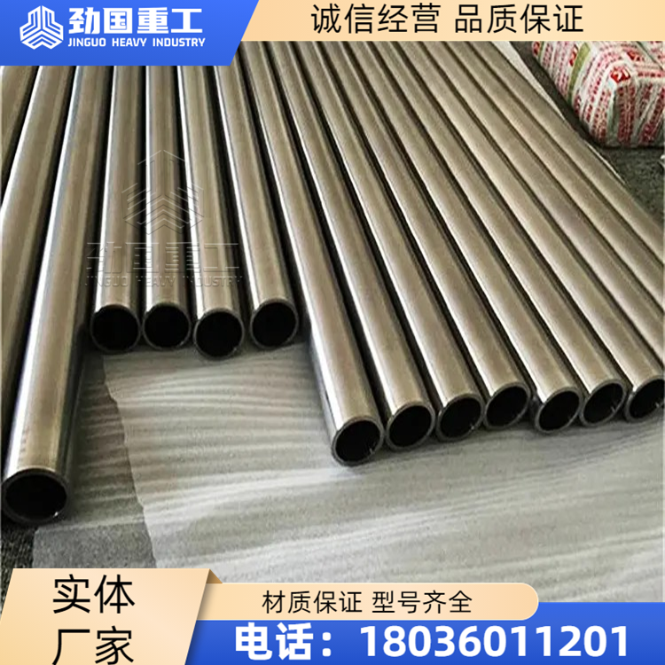 劲国专供 纯镍N4 带颈对焊封头法兰 耐高温管件 固溶耐腐蚀 支持定制