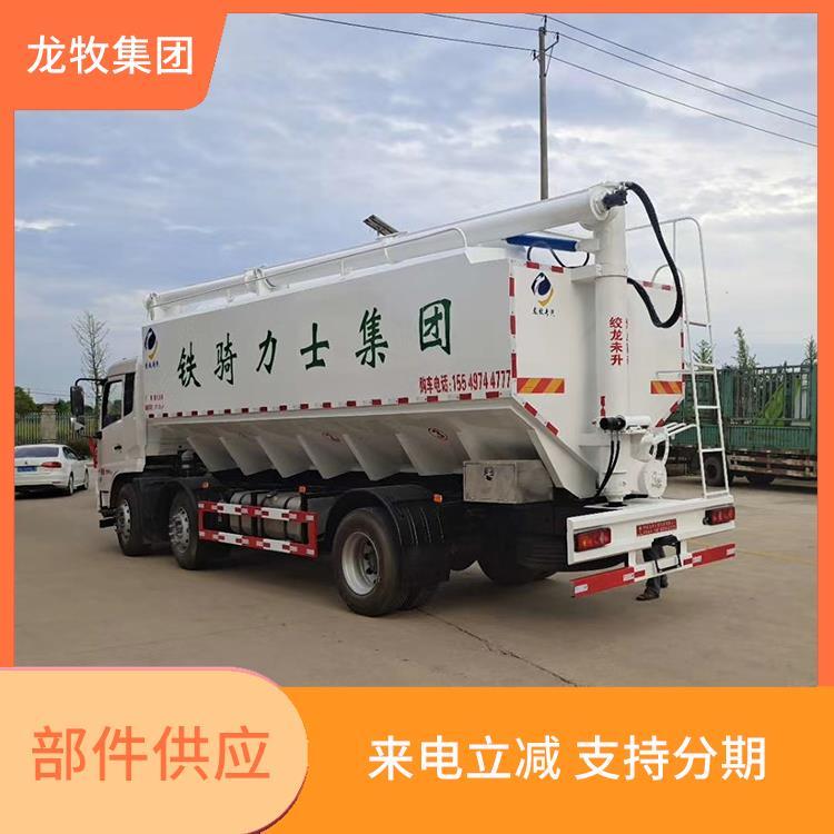 26方散装饲料运输车 猪鸡料散装罐车 全自动上料卸料 支持分期