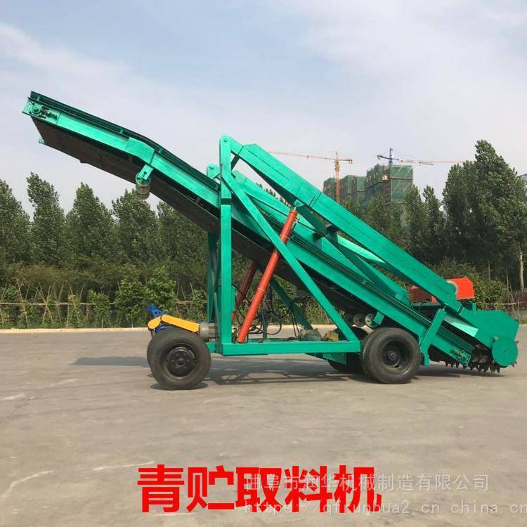 青储取料机 小型自走式取草机 牛场青储池扒草机
