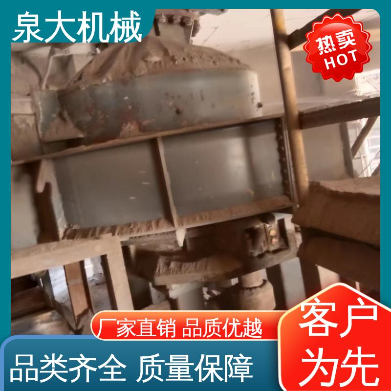 泉大 承载能力大 物美价廉 化工 石英砂 矿用圆盘给料机