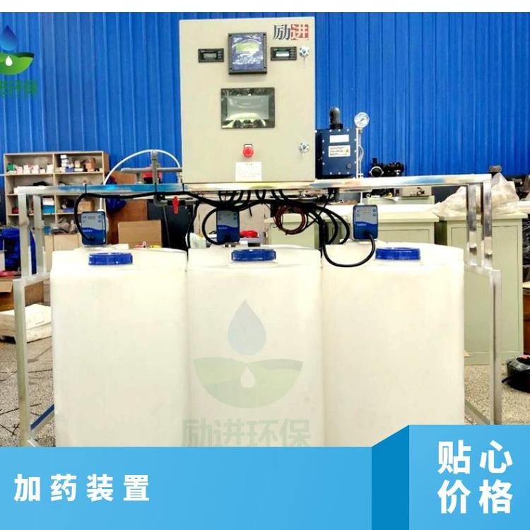 励进品牌 加药装置XH8030KE10UZ 碳钢不锈钢可选