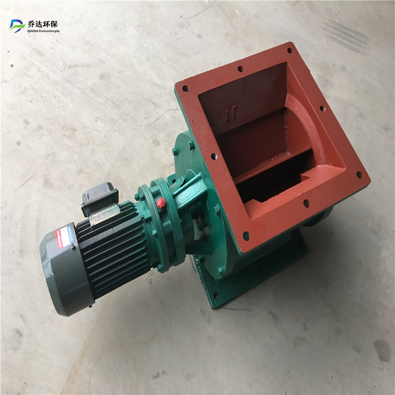 破车间YJD-A-16型星形卸料器铸铁材质 节能电机法兰连接