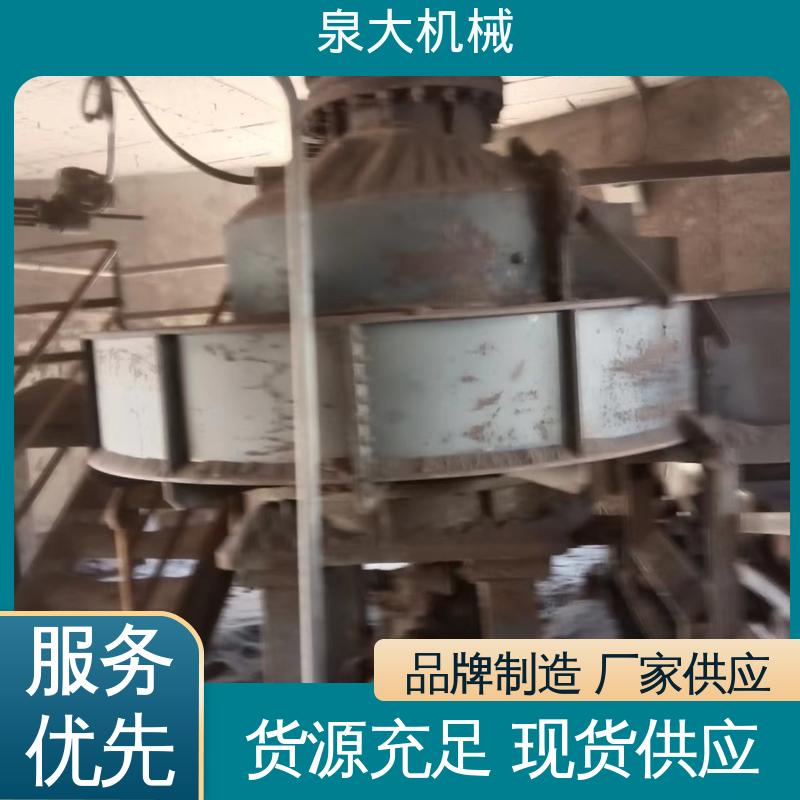 泉大 结构简单 煤碳 建材 选材优质 kr圆盘给料机