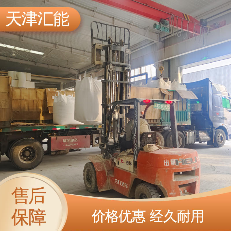 厂家直供 高比表氢氧化钙 脱硫增效剂 适合建材领域 利于烟囱排气扩散