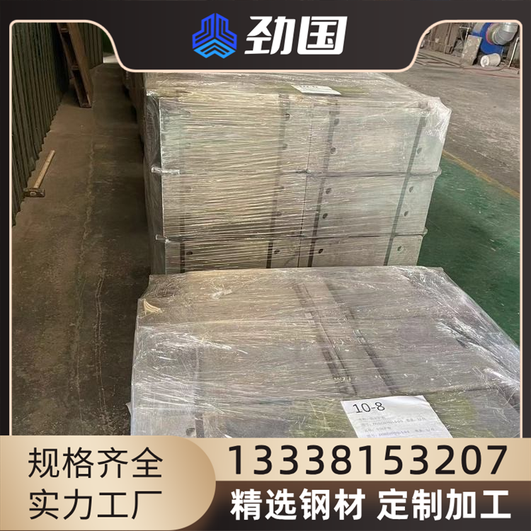 20240902/image/zca5t224pbi5pgxbfv9xlx.png