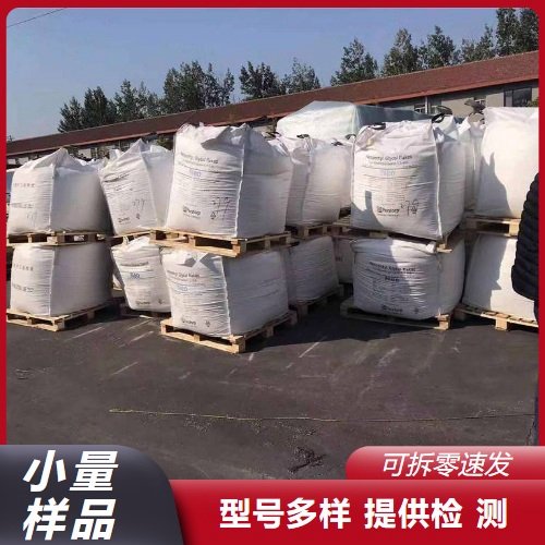 可开发票 硅藻土助滤剂 二氧化硅75% 塑料橡胶 陶瓷填料