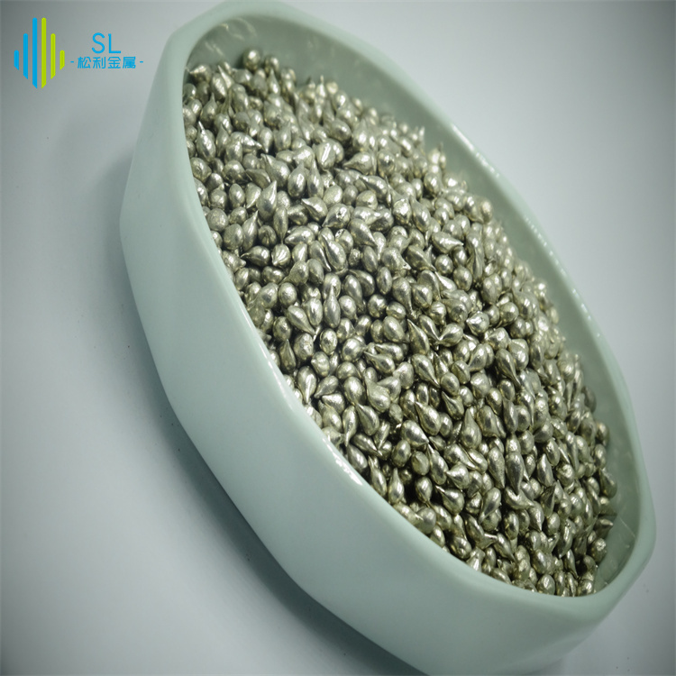 松利供应 铋粒单质 纯度99.9% 冶金添加 催化剂专用