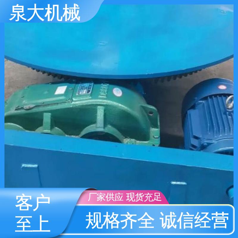 承载能力大 800圆盘给料机 保质保量 应用于矿山 冶金 泉大